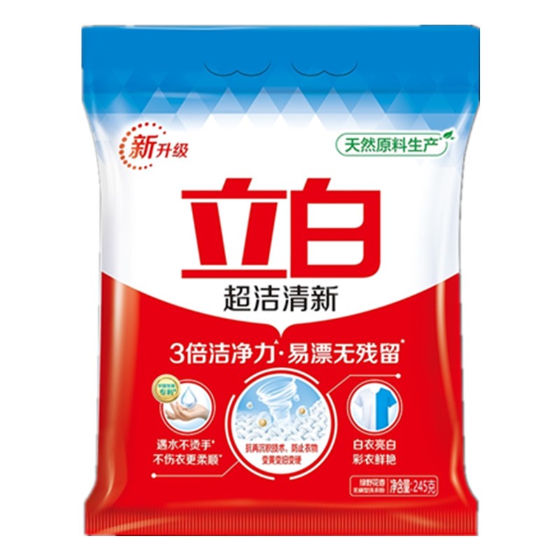 Liby 立白 超洁清新洗衣粉