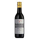 拉菲古堡 拉菲（LAFITE）传奇波尔多红葡萄酒 187ml 法国进口红酒 女神节礼物