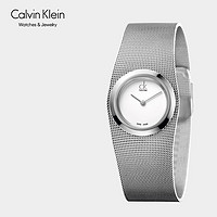 Calvin Klein CK卡文克莱（Calvin Klein） Impulsive 雅韵系列手表 简约时分针白盘米兰带石英女表 K3T23126