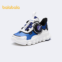 PLUS会员：巴拉巴拉 儿童轻便跑鞋运动鞋