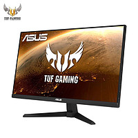 ASUS 华硕 23.8/27英寸 165Hz 1ms响应 全高清电竞显示器