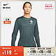 NIKE 耐克 官方OUTLETS Pacer Wild Run男子印花跑步圆领上衣DJ0595