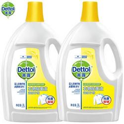 Dettol 滴露 柠檬衣物除菌液 3L*2瓶