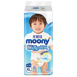 moony 畅透系列 拉拉裤 XL38片