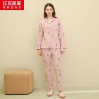 Hodohome 红豆居家 女士家居服