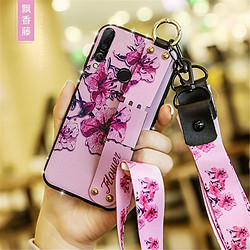 emie 亿觅 华为nova7手机壳p20p30镶钻mate30腕带花P40pro+麦芒9保护套