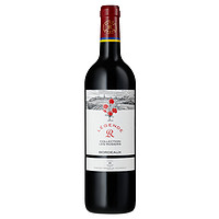 CHATEAU LAFITE ROTHSCHILD 拉菲古堡 经典玫瑰波尔多干型红葡萄酒 2瓶*750ml套装