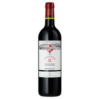 拉菲古堡 CHATEAU LAFITE ROTHSCHILD 正牌 经典玫瑰波尔多干型红葡萄酒 2瓶*750ml套装