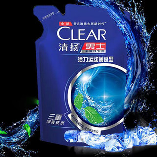 CLEAR 清扬 男士士洗发乳袋包补充装200g*2袋（香型随机）