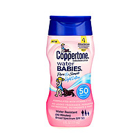 Coppertone 确美同 养肤系列 儿童纯净防晒乳