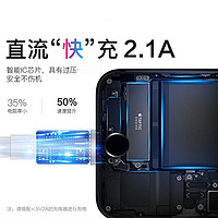 Yoobao 羽博 苹果12数据线适用于6/8p/X/XS/11快充充电线充电器充头苹果数据线