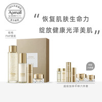 Sulwhasoo雪花秀滋盈水乳面霜套装+尤妮佳化妆棉40枚 HERA精华水套盒+6件中样