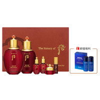 Sulwhasoo雪花秀滋盈水乳面霜套装+尤妮佳化妆棉40枚 后津率享水乳套盒+B5旅行装