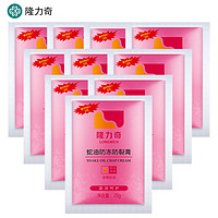 Longrich 隆力奇 蛇油护手霜湿防干燥脱屑 防冻防裂膏20g*10袋