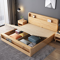 景山百岁 床 实木床 北欧床 双人床 1.5m床 1.8米床 储物床 气压床 高箱床 原木色床 卧室床家具A18 1.5*2米气压床（颜色备注） 床+2个床头柜