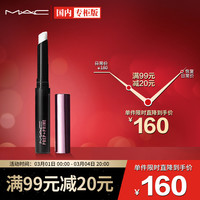 /魅可 M·A·C丝缎柔雾液体唇膏19# 5ml（995 FASHION SWEETIE）玫瑰红酒 口红唇釉 Lisa联名款 新年礼物 妆前底唇膏夜樱限定