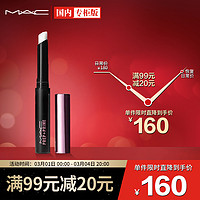 MAC/魅可丝缎柔雾液体唇膏19# 5ml（995 FASHION SWEETIE）玫瑰红酒 mac口红唇釉 Lisa联名款 新年礼物 妆前底唇膏夜樱限定