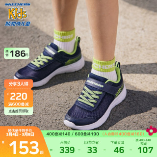 Skechers斯凯奇童鞋2022年春季新款儿童运动鞋透气男女童跑步鞋中大童网鞋休闲鞋312012L 粉红色/多彩色/女童/PKMT 30 海军蓝色/柠檬色/男童/NVLM 28.5