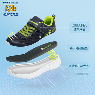 Skechers斯凯奇童鞋2022年春季新款儿童运动鞋透气男女童跑步鞋中大童网鞋休闲鞋312012L 粉红色/多彩色/女童/PKMT 30 海军蓝色/柠檬色/男童/NVLM 28.5