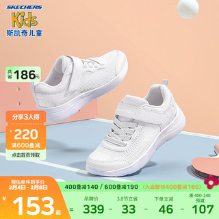 Skechers斯凯奇童鞋2022年春季新款儿童运动鞋透气男女童跑步鞋中大童网鞋休闲鞋312012L 粉红色/多彩色/女童/PKMT 30 白色/银色/女童/WSL 32