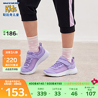 Skechers斯凯奇童鞋2022年春季新款儿童运动鞋透气男女童跑步鞋中大童网鞋休闲鞋312012L 粉红色/多彩色/女童/PKMT 30 薰衣草色/女童/LAV 28.5