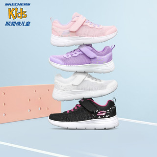 Skechers斯凯奇童鞋2022年春季新款儿童运动鞋透气男女童跑步鞋中大童网鞋休闲鞋312012L 粉红色/多彩色/女童/PKMT 30 白色/银色/女童/WSL 32