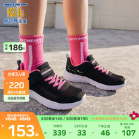 Skechers斯凯奇童鞋2022年春季新款儿童运动鞋透气男女童跑步鞋中大童网鞋休闲鞋312012L 粉红色/多彩色/女童/PKMT 30 黑色/多彩色/女童/BKMT 37