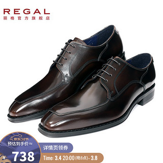 REGAL丽格正装办公黑色轻便牛皮男士德比鞋T48B BR(褐色) 40 DBR(深褐色) 38
