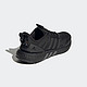 adidas 阿迪达斯 官网EQUIPMENT+男女运动休闲实用舒适跑步运动鞋GZ1328 黑色 40.5(250mm)