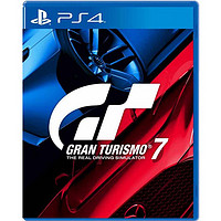 ps 预定 索尼PS4游戏 GT赛车7 GT7 Gran Turismo 7 跑车浪漫旅7 中文