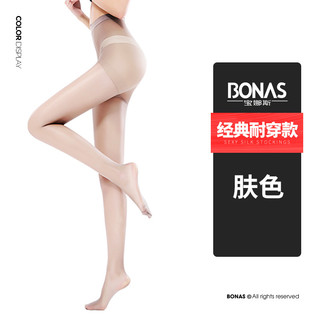 宝娜斯丝袜女春夏连裤袜防勾丝薄款隐形菠萝打底袜夏 肤色3双
