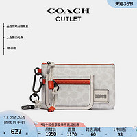 COACH 蔻驰 奥莱男包经典标志COACH贴饰双袋系索