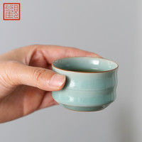 观复博物馆 青瓷竹节杯 60ml