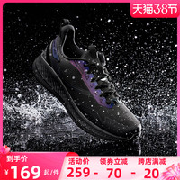 361°361男鞋运动鞋2021冬季新款休闲鞋雨屏防泼水跑鞋减震耐磨跑步鞋 44 曜石黑/银白色