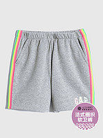 Gap 盖璞 女童|碳素软磨系列 徽标LOGO童趣印花法式圈织软卫裤
