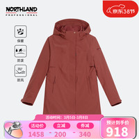 诺诗兰女士三合一防水夹克户外防水透湿防风保暖两件套NWJBT2624S 欧本红色 160/S 欧本红色 165/M