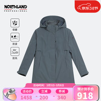 诺诗兰女士三合一防水夹克户外防水透湿防风保暖两件套NWJBT2624S 欧本红色 160/S 雨灰色 165/M