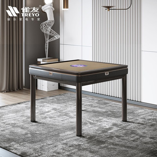 TREYO雀友麻将机全新升级S100Pro语音款 全自动麻将桌家用轻音棋牌桌电动四口机折叠收纳机麻2021新款 语音款电动折叠+全国通用+包安装