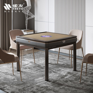 TREYO雀友麻将机全新升级S100Pro语音款 全自动麻将桌家用轻音棋牌桌电动四口机折叠收纳机麻2021新款 语音款电动折叠+全国通用+包安装