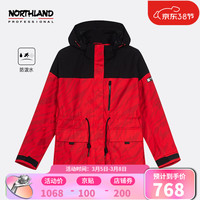NORTHLAND 诺诗兰 新年新款限定虎纹印花男女外套 户外防泼水连帽情侣款休闲外套上衣NCOCT5101S 虎纹红印花色-女 160 170 虎纹红印花色-女