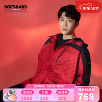 诺诗兰新年新款限定虎纹印花男女外套 户外防泼水连帽情侣款休闲外套上衣NCOCT5101S 虎纹红印花色-女 160 160 虎纹红印花色-男