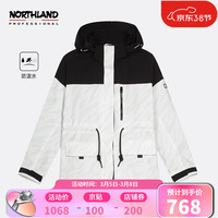 诺诗兰新年新款限定虎纹印花男女外套 户外防泼水连帽情侣款休闲外套上衣NCOCT5101S 虎纹红印花色-女 160 185 虎纹白印花色-女