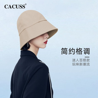 渔夫帽女四季帽子女韩版潮大沿水桶遮脸防晒遮阳帽男PM094 卡其色 中号 56-58CM