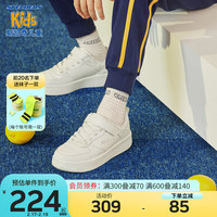 SKECHERS 斯凯奇 童鞋学生小白鞋儿童运动鞋舒适软底板鞋男女童同款潮流休闲