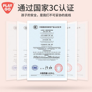 PLAYGO 曼哈顿球手抓球 婴儿玩具0-1岁摇铃婴儿牙胶咬咬乐可水煮消毒 曼哈顿球+铃铛球