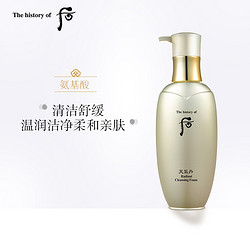 WHOO 后 天气丹花献光彩紧颜洁肤露200ml