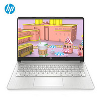 HP 惠普 星14新款青春版超轻薄商务14英寸笔记本电脑fr1000AU(R7-5700U 16G 512GB集显FHD IPS银）