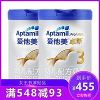 Aptamil 爱他美 卓萃3段900克（白金版）*2罐 正品保证原装原罐