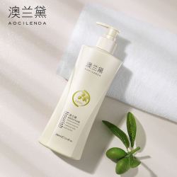 AOCILENDA 澳の兰黛 洗发露孕妇专用洗发水洗护孕期洗