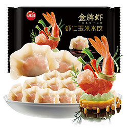 思念 金牌虾水饺 虾仁玉米  480g